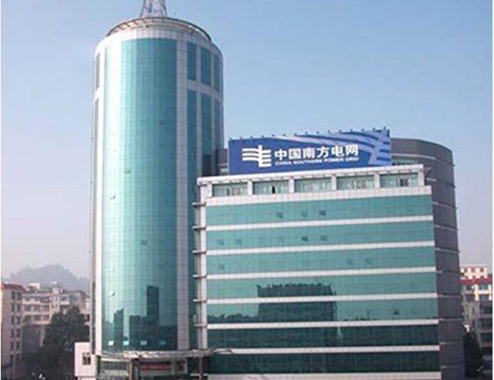 桑珠孜南方电网