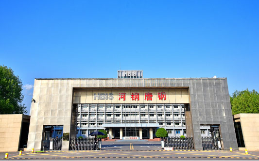 桑珠孜河北唐山钢铁集团